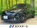 バックカメラ セーフティセンス レーダークルーズ シーケンシャルランプ