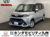 トヨタの【タンク】が入庫しました。豊富な在庫の中からお客様にピッタリの1台をお選びください。