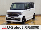 R3年式ホンダセンシング付きN-BOXカスタム入荷しました!ターボ車!■純正ナビ■Rカメラ■ETC■LED■PSD■ドラレコ
