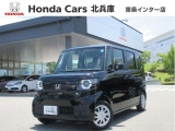 U-セレクトプレミアム車両に付、2年間走行距離無制限のホッと保証プラス付き!
