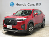 ホンダカーズ横浜湘南台店へようこそ。 当社下取りのお墨付き車両。人気車両で充実装備の一台。おススメです。どうぞご覧ください。