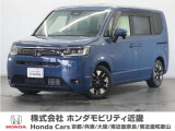 ◆株式会社ホンダモビリティ近畿◆兵庫県、京都府、大阪府、奈良県、和歌山県の100を超える店舗でアフターフォローをさせていただきます!!