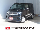 気になるお車がございましたら、見積依頼 ・ 来店ご予約等、お気軽にお問合せ下さい。  他県からのお問い合わせも受け付けております。但し別途費等かかりますので、詳しくはスタッフまで!