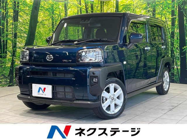 タフト G 