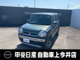 中古車買うなら、まず甲斐日産 上今井店にお気軽に遊びに来てください♪大人気ハスラー入庫しました!