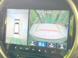 【全方位モニター用カメラ】専用のカメラにより、上から見下ろしたような視点で360度クルマの周囲を確認することができます☆死角部分も確認しやすく、狭い場所での切り返しや駐車もスムーズに行えます。