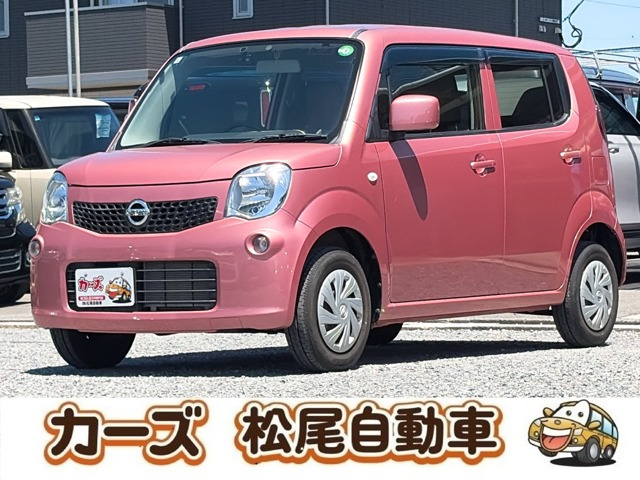 モコ S 保証12ヶ月・走行無制限 純正ナビ テレビ