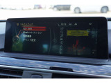 高精細ワイド・ディスプレイ: 視認性に優れた大型タッチパネルを採用。ナビゲーションだけでなく、エンターテインメント機能も鮮明に表示します。