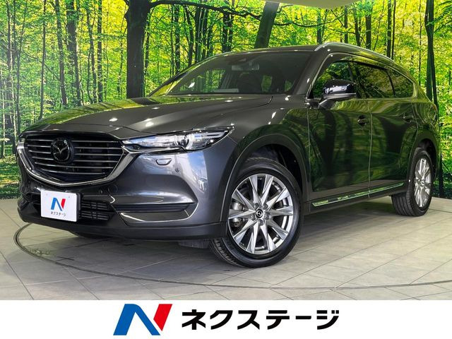 CX-8 2.2 XD プロアクティブ 