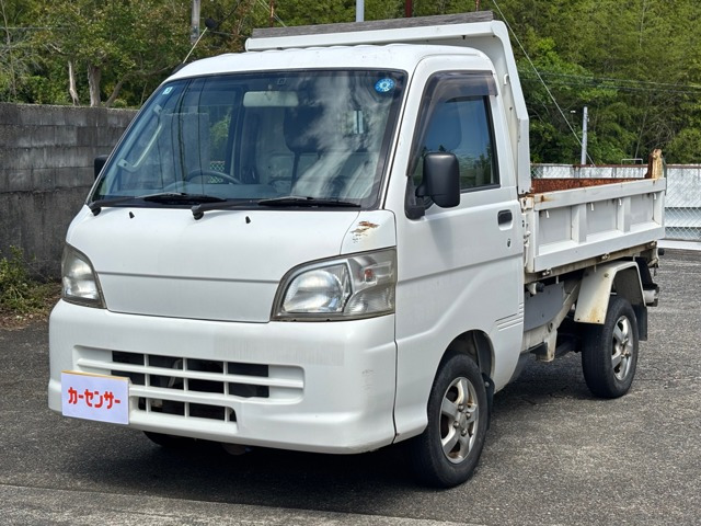 ハイゼットトラック 多目的ダンプ PTO式 4WD 