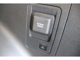 便利な家庭用電源(100Vコンセント)も装備しています。