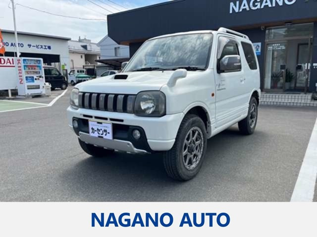 ジムニー FIS フリースタイル ワールドカップ リミテッド 4WD