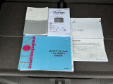 新車時からの車の取扱説明書・ナビの取扱説明書が残っております。大切にされてきた証拠です!