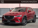 ★こちらの車は,傷現状販売につき、車両状態に対し十分ご理解・ご納得頂いたうえでの販売となります。