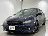弊社はホンダの認定中古車ディーラーとして、お客様に安全・安心・快適なカーライフを提供することをお約束します。