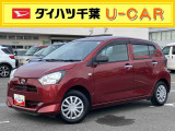 外装のキズや凹み、室内の匂いなどをご来店にて車両状態の確認をお願いいたします♪ お引渡しの前に車検整備を実施してお引渡しを致します。 ダイハツ中古車保証12か月・走行距離無制限付きです。