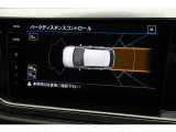 【リヤビューカメラ】【障害物センサー】付き。車庫入れの駐車時に便利な機能です。