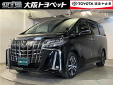 近畿圏在住のご来店頂けるお客様への販売とさせて頂きます。