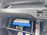 自動車任意保険のご加入もいただけます!スズキ車をお乗りいただくお客様には特典付き!