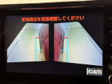 サイドモニターがあれば、見えにくい側方下部も確認可能できます。