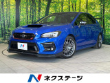 バックカメラ Bluetooth フルセグ スマートキー パワーシート