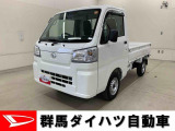 全社総在庫300台超!中古車はぜひ群馬ダイハツ各店舗へ!