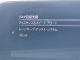 MAZDA3ファストバック 1.8 XD Lパッケージ 本革シート 修復歴無し