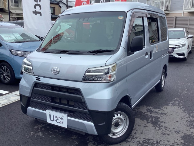 ハイゼットカーゴ デラックス SAIII ハイルーフ 