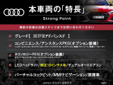 Q3 35 TFSI アドバンスド 