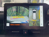 【パノラミックビューモニター】専用のカメラにより、上から見下ろしたような視点で360度クルマの周囲を確認することができます☆縦列駐車や幅寄せ時に活躍してくれます♪
