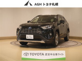 お問い合わせはお気軽に☆スタッフ一同、お待ちしております!