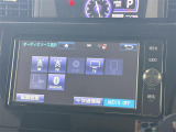 ◆【お問い合わせください】写真の内容に関してやおクルマ購入までの流れなどご不明点、ご質問等がございましたらお気軽にガリバー店舗までお問い合わせください。