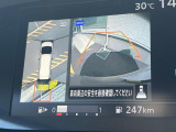 【アラウンドビューモニター】専用のカメラにより、上から見下ろしたような視点で360度クルマの周囲を確認することができます☆死角部分も確認しやすく、狭い場所での切り返しや駐車もスムーズに行えます。