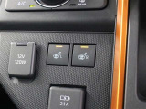 寒い時期でも快適なドライブをサポートするシートヒーターが装備されています。