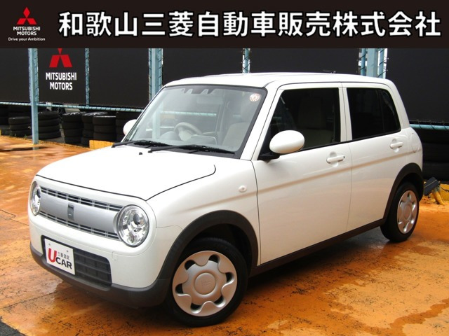 アルトラパン L 