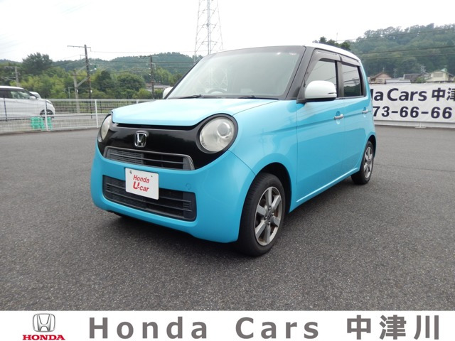 N-ONE G Lパッケージ 