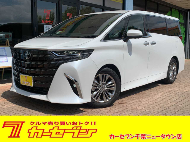 アルファード 2.5 Z 