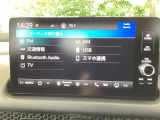 ナビ機能だけではありません、オーディオ機能も充実しています。
