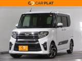 2025年10月より新規オープンしました。メーカー問わず、お客様に合った1台をリーズナブルにご提供することがモットーです。名前の通り、「プラッと」気兼ねなくお立ち寄りください。