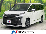 モデリスタフルエアロ 両側電動スライドドア ナビ付純正10.5型DA