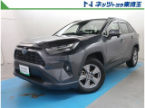 【ご案内】オンライン相談車両です。外装や内装をオンラインでカメラ越しにご確認頂く事が出来ます。基本的にはご納車まで直接現車を確認することが出来ませんので、ご理解の上ご検討お願い致します。
