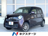 ホンダ N-ONE