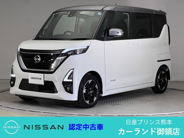 デイズ ハイウェイスターX プロパイロットエディション 
