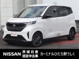 2024年式 「サクラ」入庫しました! 気になった方はお気軽にお問い合わせください! TEL 029-870-3232
