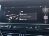 ◆全国納車可能です。納車方法及び費用につきましては、お気軽にコーディネーターまでご相談ください。遠方のご納車の際も我々がしっかりサポートさせて頂きます。お気軽にスタッフまでご相談下さい。