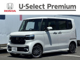 販売エリアは、神奈川県のみとなります。尚、ご契約、ご納車を含めご来店を頂ける方に限らせて頂きます。