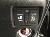 ホンダが推し進める総合先進安全装備のセンシング搭載! 衝突や斜線はみだしなどの危険が予測される時、センサーが警告。ヒューマンエラーを高度先進技術が補完してくれます。