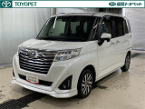 ※弊社ではご来店できる方への販売に限らせて頂いております。また、お車の予約期間につきましては、来店予定日を含めた3日間とさせて頂きます。