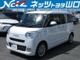 この度は当社の中古車をご覧になっていただきありがとうございます