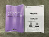 保証書(メンテナンスノート)・取扱説明書あります